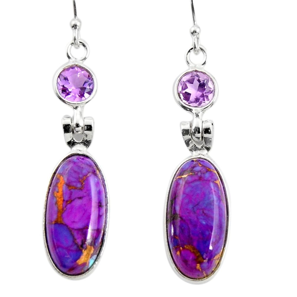 925 silver 15.43cts purple copper turquoise amethyst dangle earrings r26134