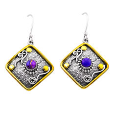 925 silver 1.97cts purple copper turquoise gold dangle earrings jewelry n51073