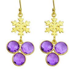 Clearance Sale- 925 silver 13.73cts snowflake natural purple amethyst round gold earrings y24135