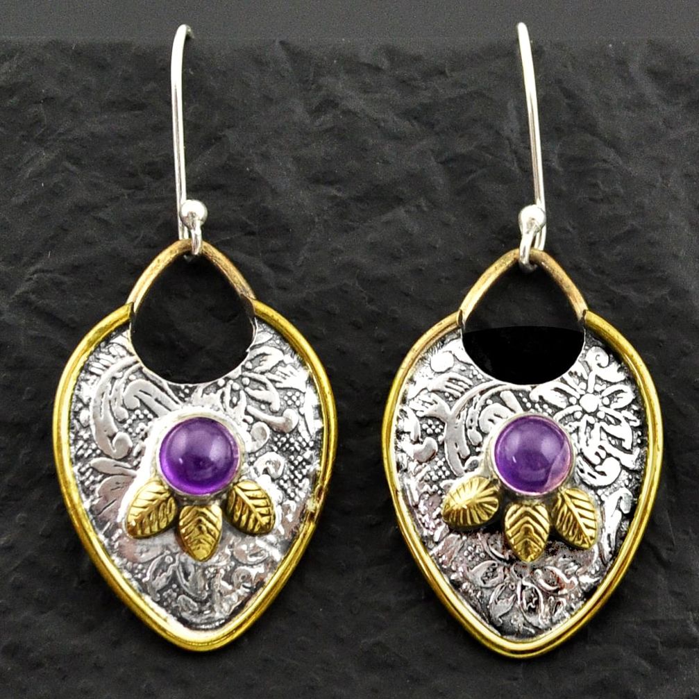 925 silver 1.88cts victorian natural purple amethyst two tone earrings d40660