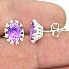 925 sterling silver 4.13cts faceted natural purple amethyst stud earrings u36337