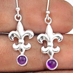 925 sterling silver 1.23cts fleur-de-lis natural purple amethyst earrings t89171