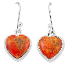 925 sterling silver 7.93cts heart natural red sponge coral earrings t96925