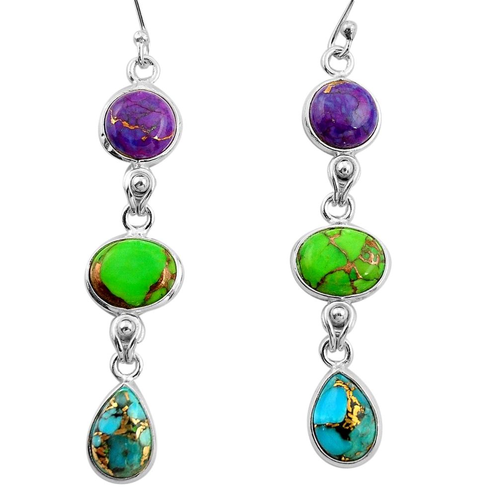 925 sterling silver 14.12cts multi color copper turquoise dangle earrings r26814