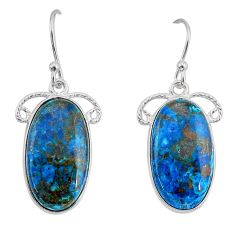 925 sterling silver 14.73cts natural blue chrysocolla dangle earrings y73038