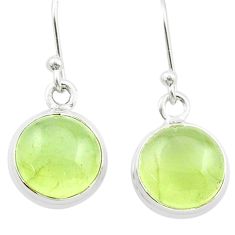 925 sterling silver 8.32cts natural green prehnite earrings jewelry u43358