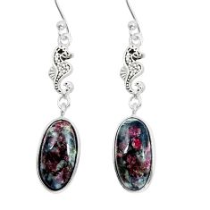 925 sterling silver 8.33cts natural pink eudialyte oval earrings jewelry y8188