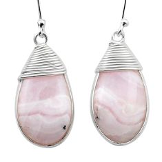 925 sterling silver 15.54cts natural pink lace agate dangle earrings u41000