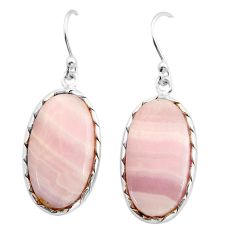 925 sterling silver 17.53cts natural pink lace agate dangle earrings y2519
