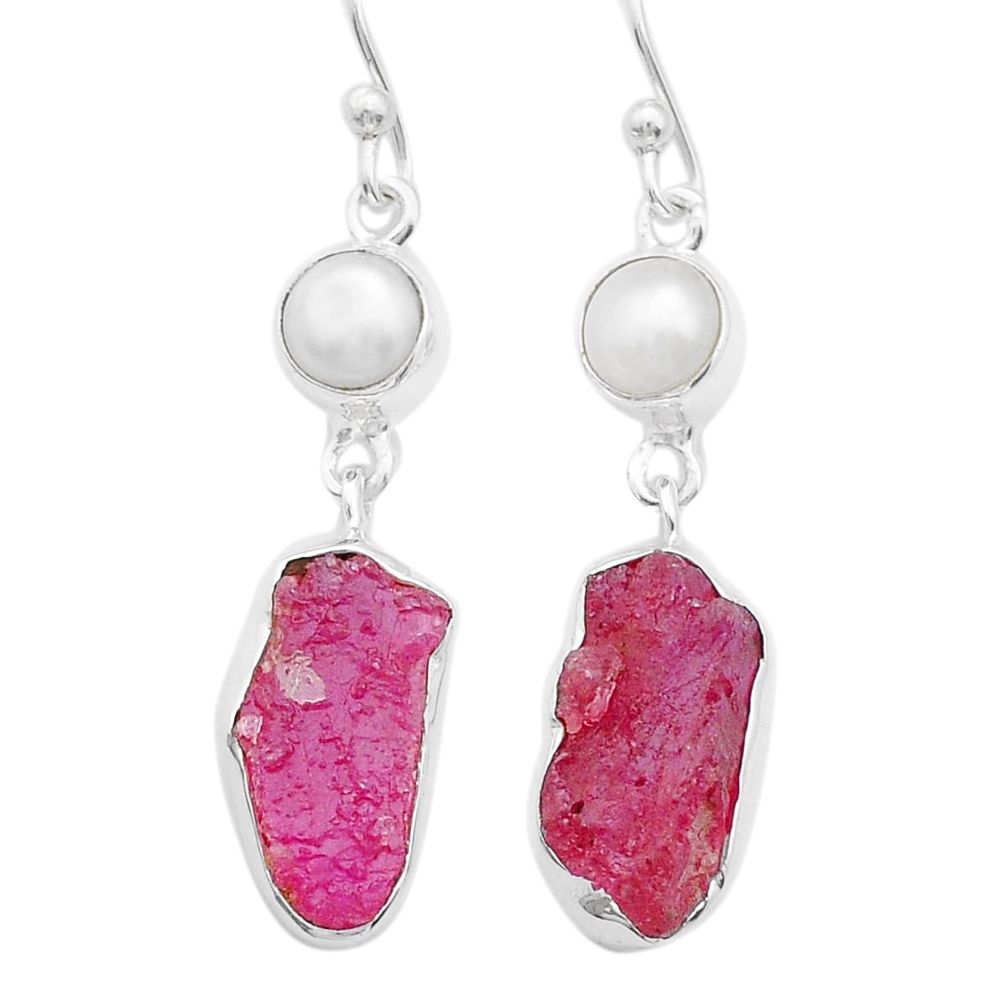 925 sterling silver 13.51cts natural pink ruby rough pearl earrings u67115