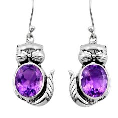 925 sterling silver 8.83cts natural purple amethyst cat earrings jewelry y92120