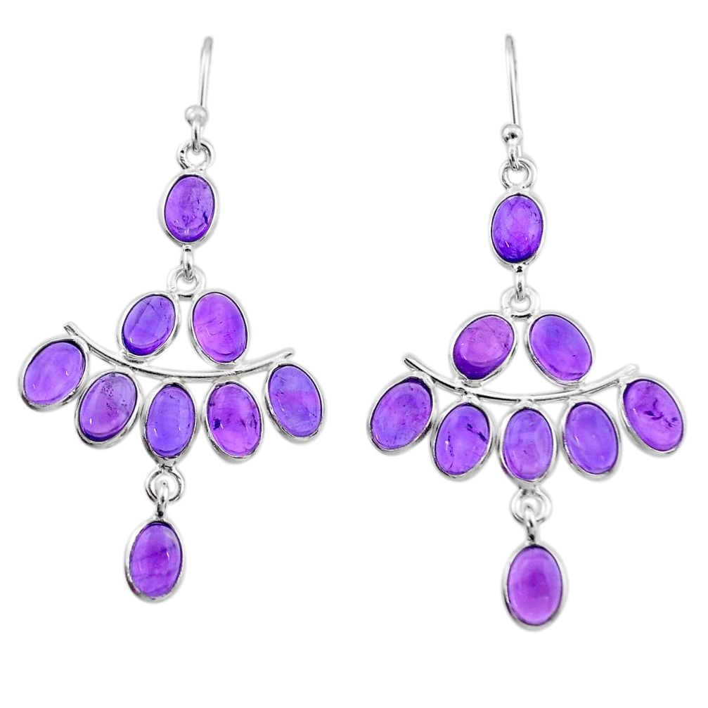 925 sterling silver 13.63cts natural purple amethyst chandelier earrings t1867