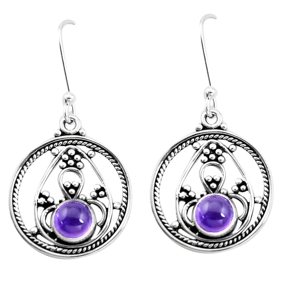 925 sterling silver 3.16cts natural purple amethyst dangle earrings p13251