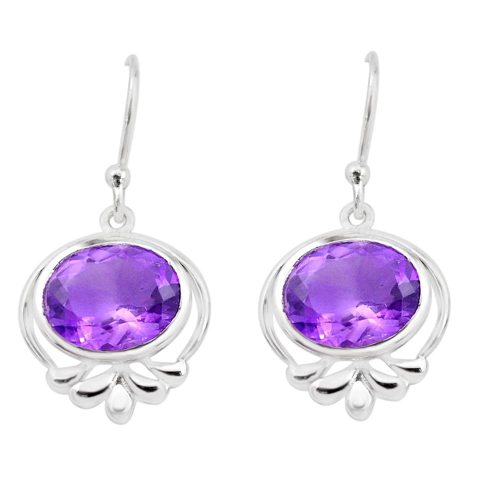 925 sterling silver 9.86cts natural purple amethyst dangle earrings p17660