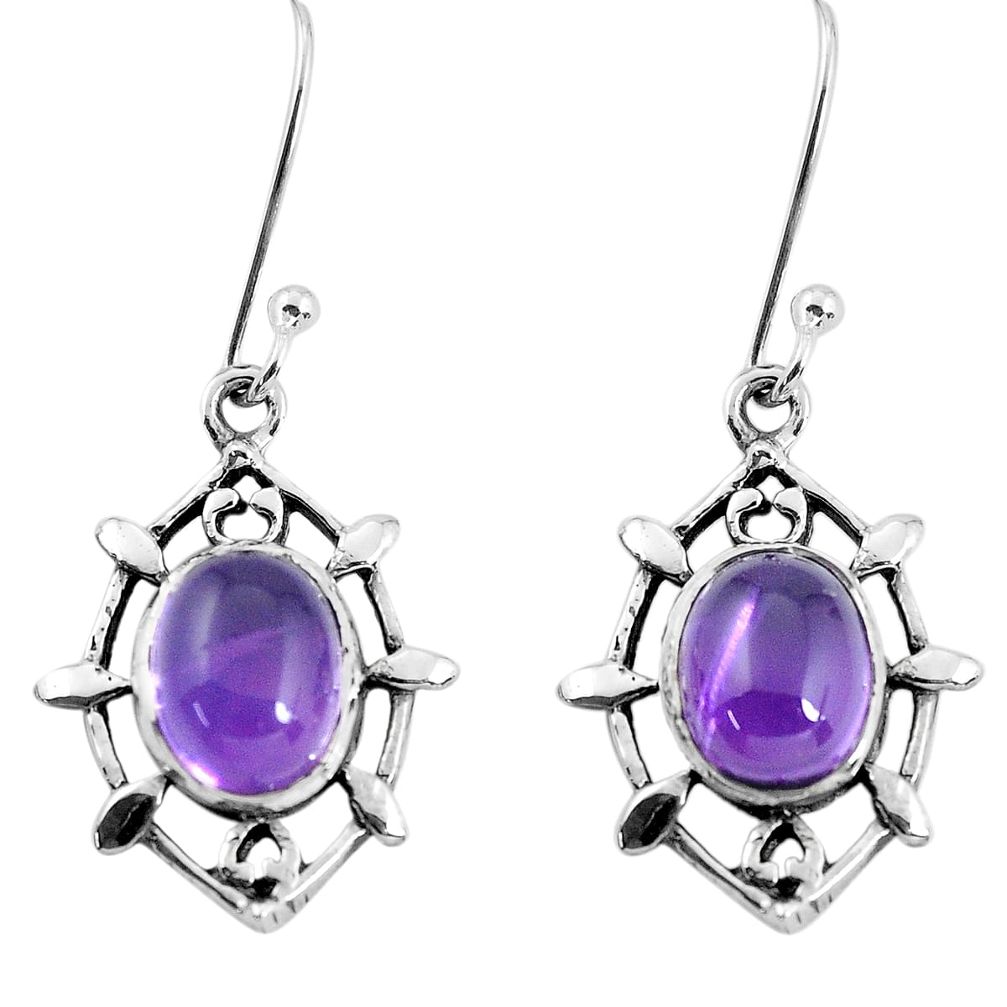 925 sterling silver 6.39cts natural purple amethyst dangle earrings p58108