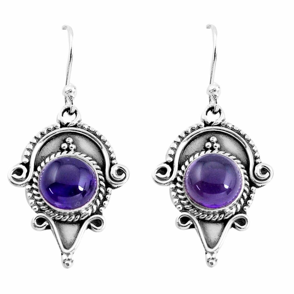 ver 8.76cts natural purple amethyst dangle earrings p58177