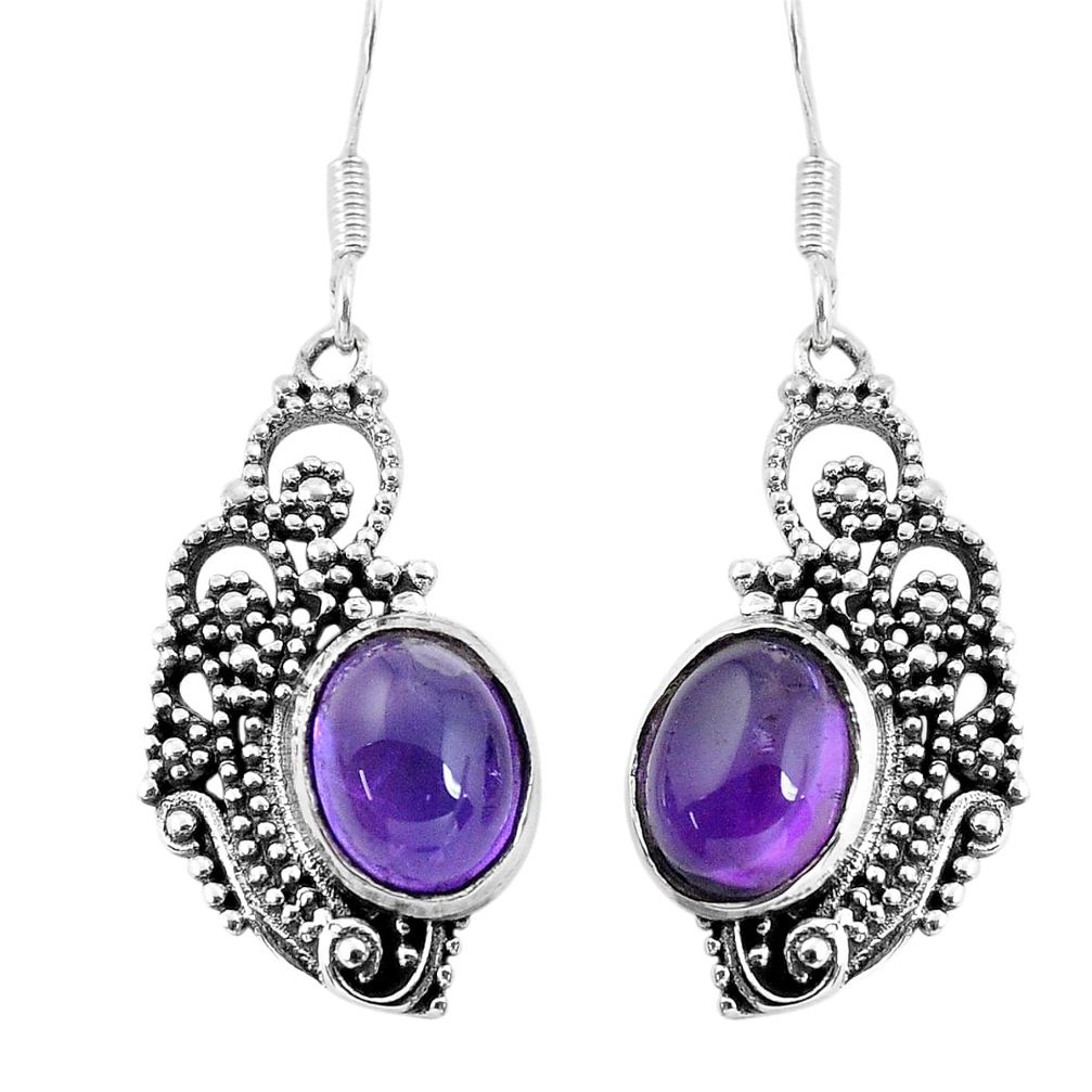 ver 8.03cts natural purple amethyst dangle earrings p58384