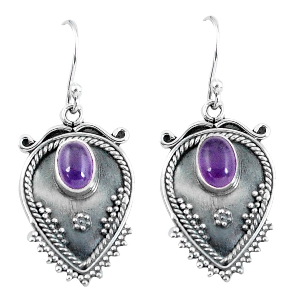ver 3.35cts natural purple amethyst dangle earrings p60090