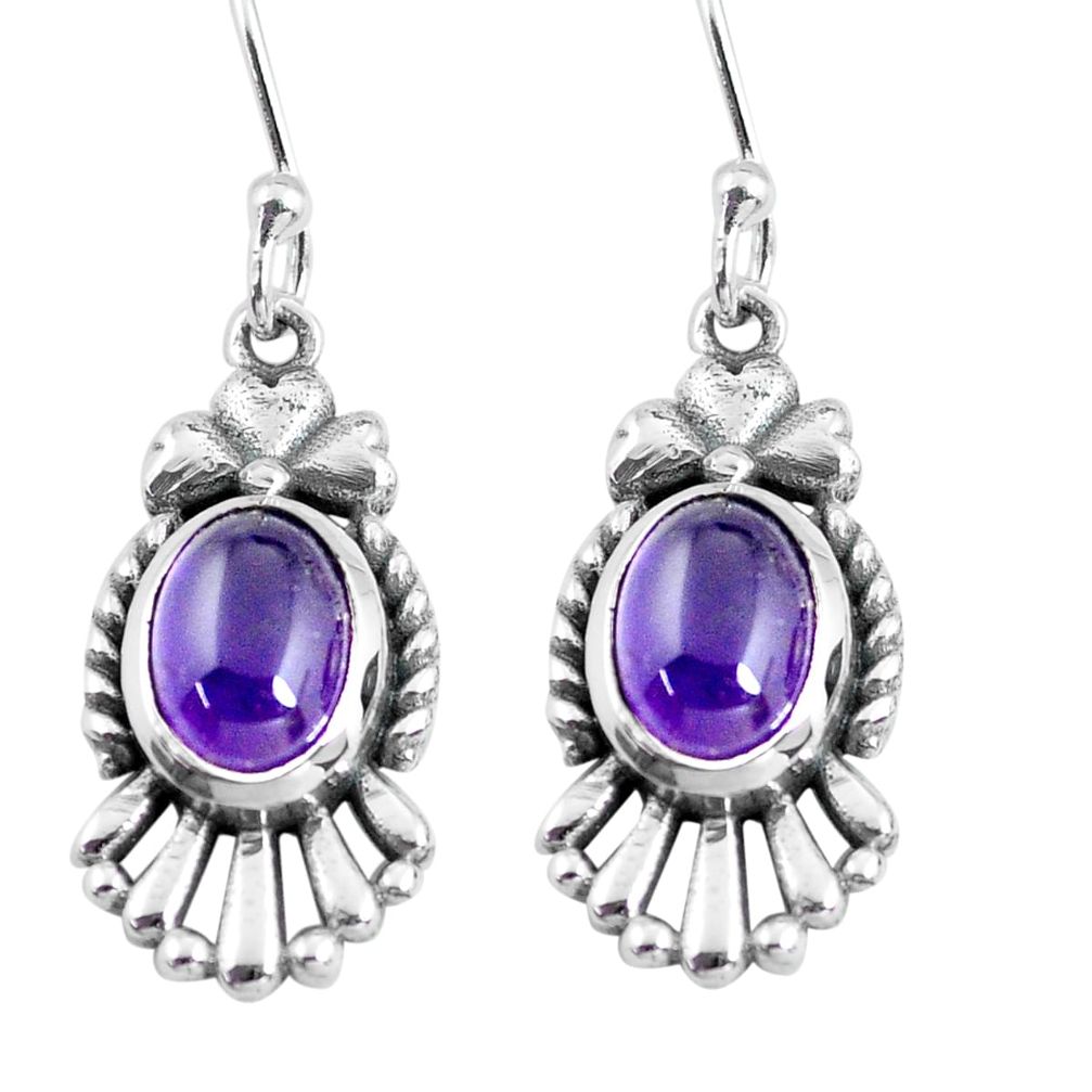 925 sterling silver 4.40cts natural purple amethyst dangle earrings p63995