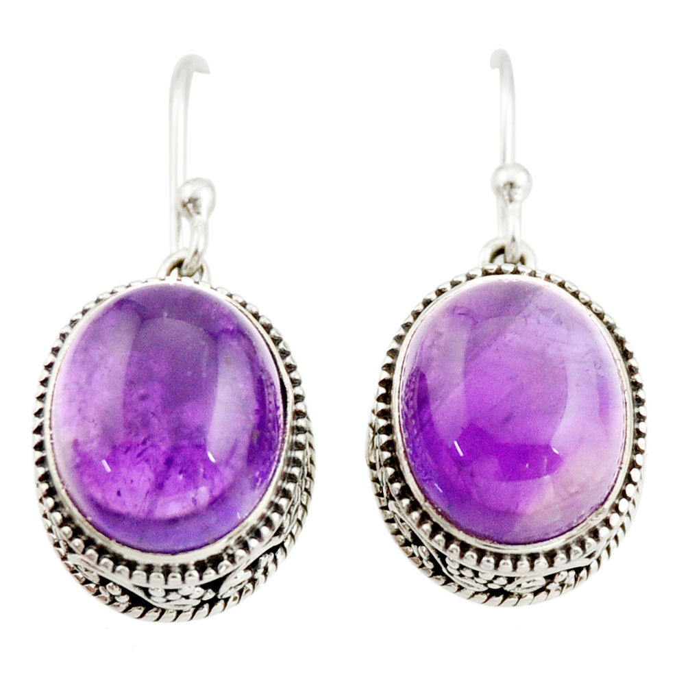 925 sterling silver 11.05cts natural purple amethyst dangle earrings r21828