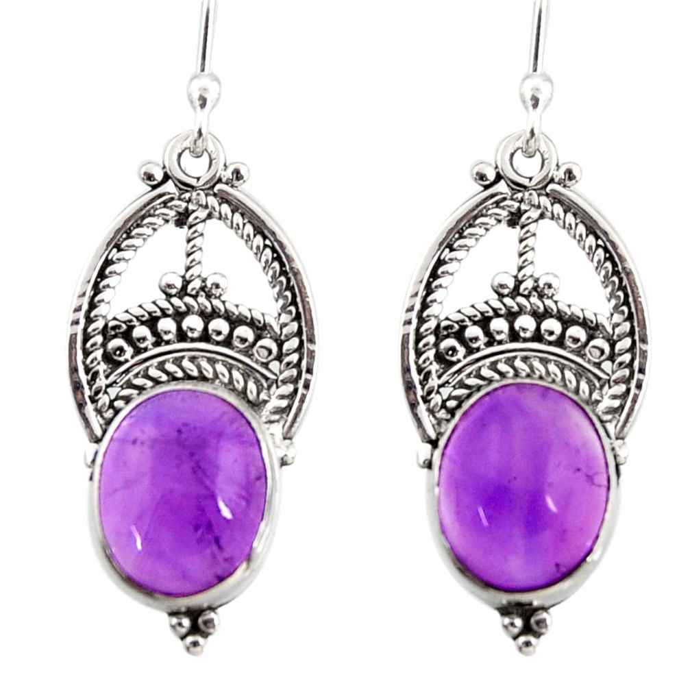 925 sterling silver 7.70cts natural purple amethyst dangle earrings r31030