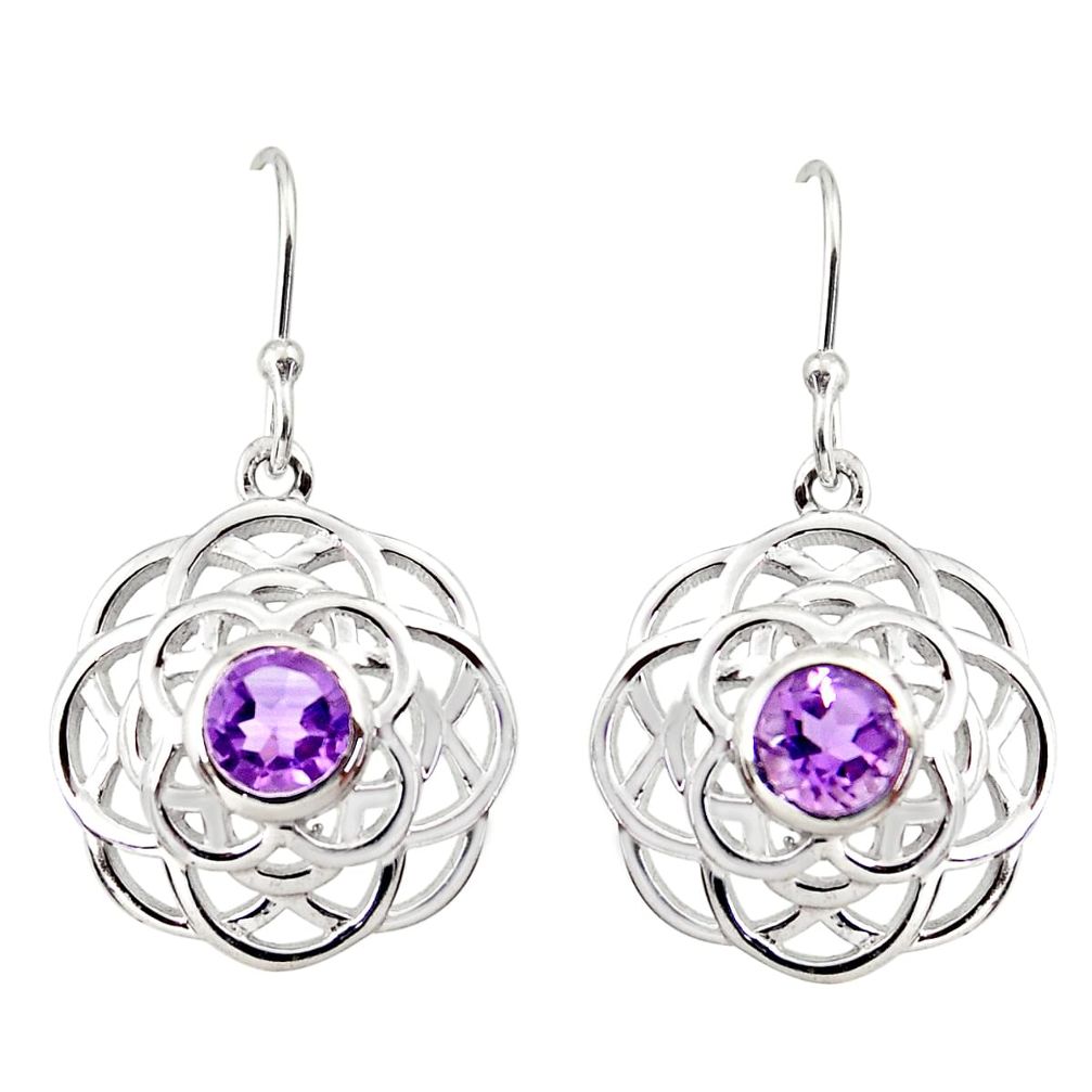 925 sterling silver 5.18cts natural purple amethyst dangle earrings r36704