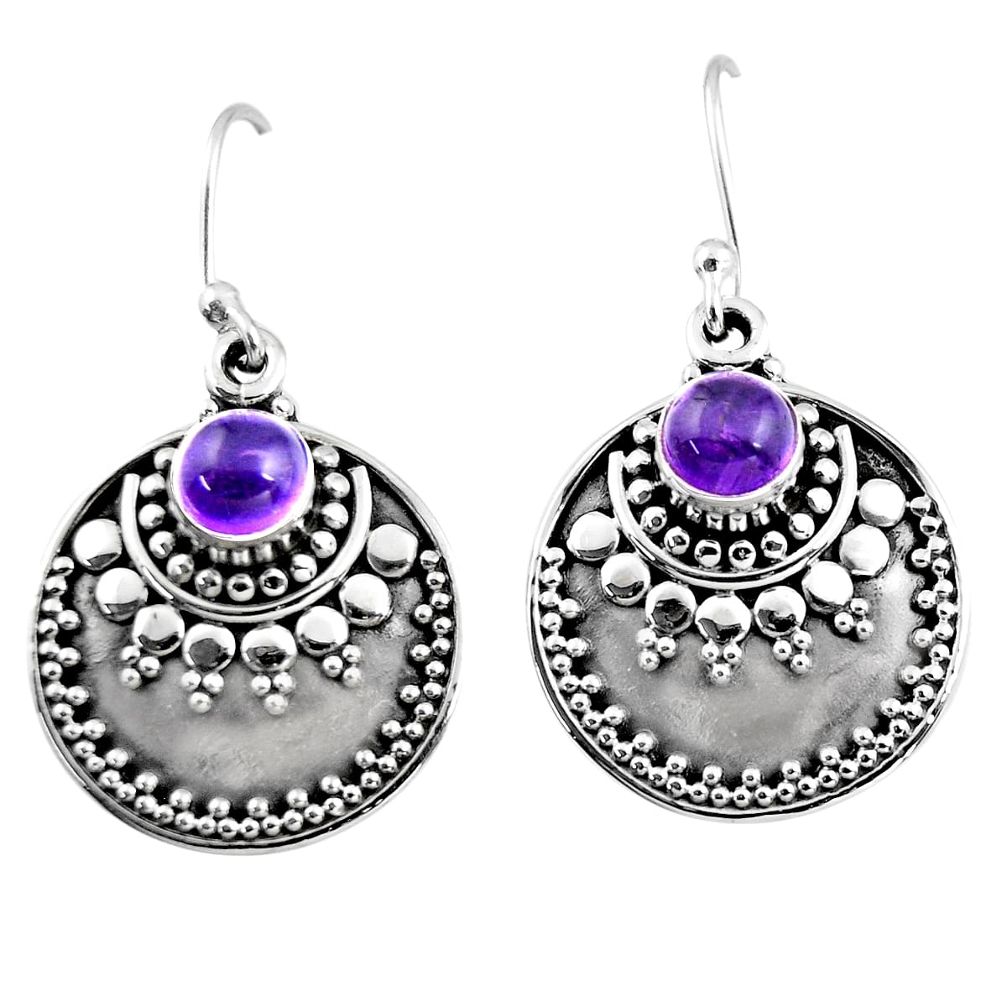 925 sterling silver 1.64cts natural purple amethyst dangle earrings r54024