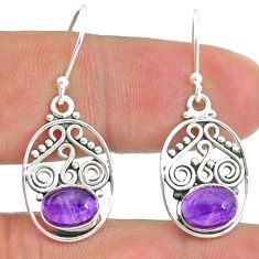 925 sterling silver 4.21cts natural purple amethyst dangle earrings t32824