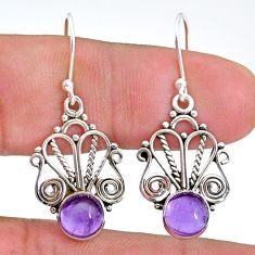 925 sterling silver 3.22cts natural purple amethyst dangle earrings t32884