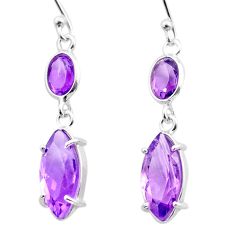 925 sterling silver 8.34cts natural purple amethyst dangle earrings t74698