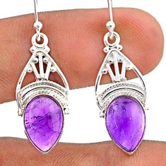 925 sterling silver 8.84cts natural purple amethyst dangle earrings t84875