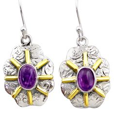 925 sterling silver 3.42cts natural purple amethyst dangle earrings t85490