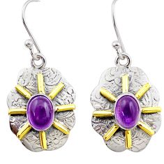 925 sterling silver 3.42cts natural purple amethyst dangle earrings t85493
