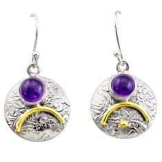 925 sterling silver 2.23cts natural purple amethyst dangle earrings t85527