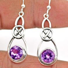 925 sterling silver 5.63cts natural purple amethyst dangle earrings t89735