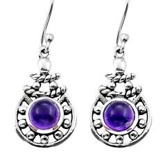 925 sterling silver 1.87cts natural purple amethyst dangle earrings y15446