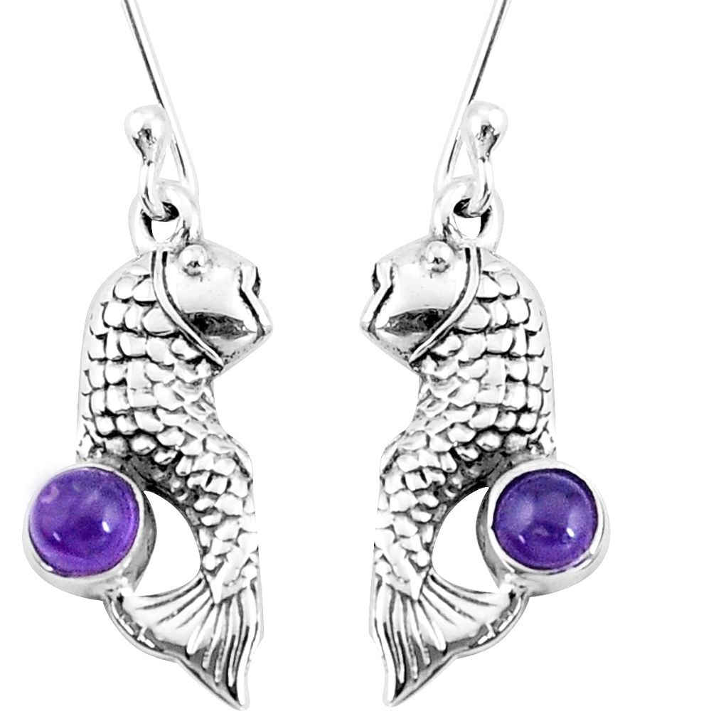 925 sterling silver 1.04cts natural purple amethyst fish earrings jewelry p9893