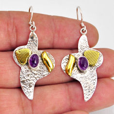 925 sterling silver 3.13cts natural purple amethyst gold earrings jewelry y74750