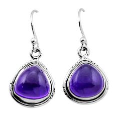 925 sterling silver 8.44cts natural purple amethyst heart dangle earrings n44209