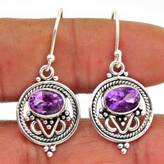 925 sterling silver 4.07cts natural purple amethyst oval dangle earrings n29003