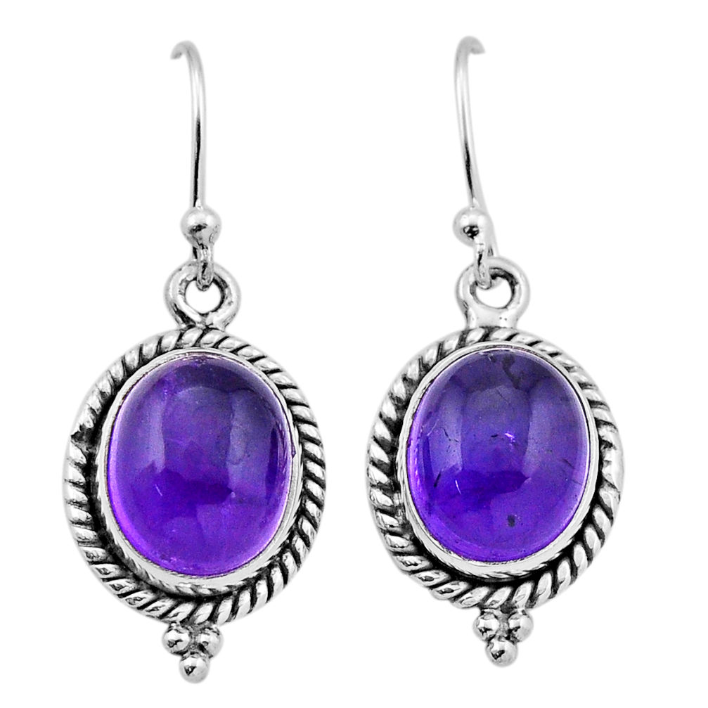 925 sterling silver 10.03cts natural purple amethyst oval dangle earrings n44219