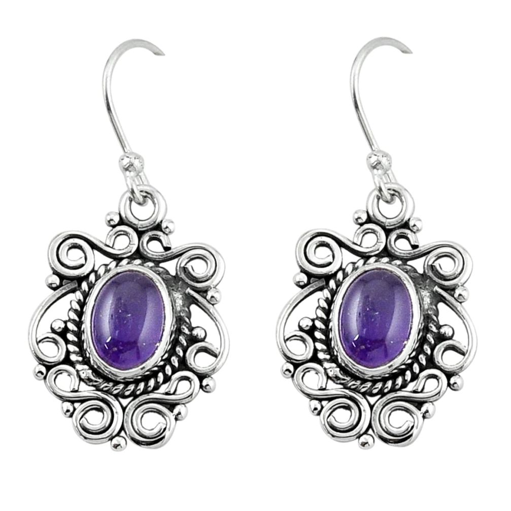 925 sterling silver 4.32cts natural purple amethyst oval dangle earrings y44487