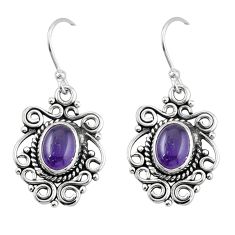 925 sterling silver 4.32cts natural purple amethyst oval dangle earrings y44487