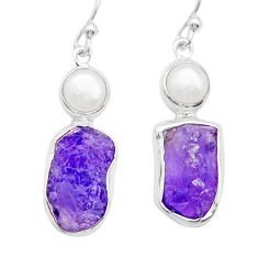 925 sterling silver 12.48cts natural purple amethyst rough pearl earrings u67119