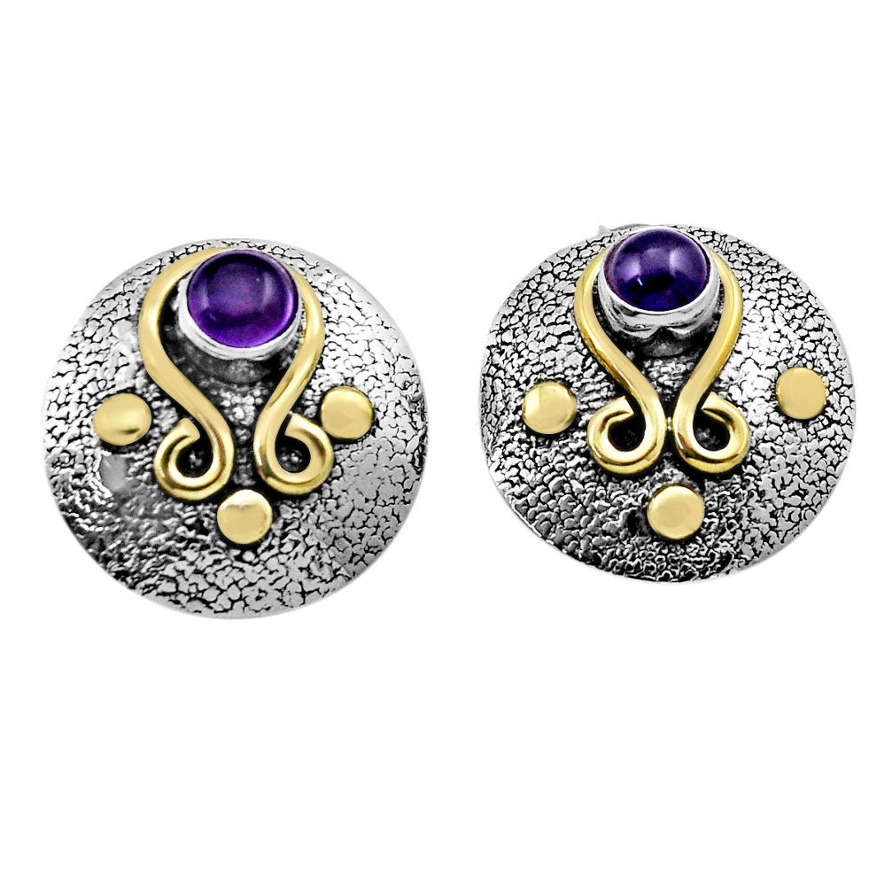 925 sterling silver 1.70cts natural purple amethyst round gold earrings n40064