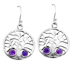 925 sterling silver 1.71cts natural purple amethyst tree of life earrings y15435