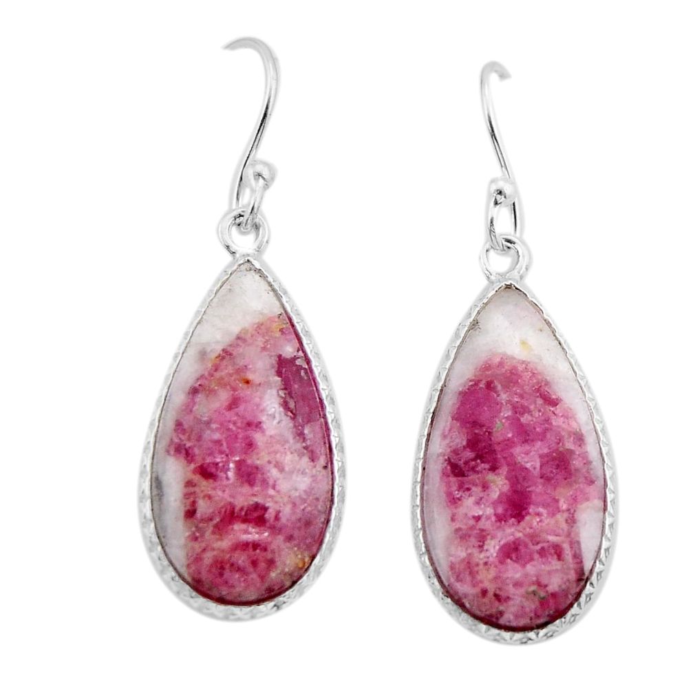 925 sterling silver 11.77cts natural purple lepidolite dangle earrings y62743