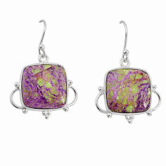 925 sterling silver 12.01cts natural purple stichtite dangle earrings y77277