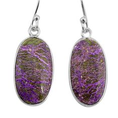 925 sterling silver 9.16cts natural purple stichtite oval dangle earrings y72943