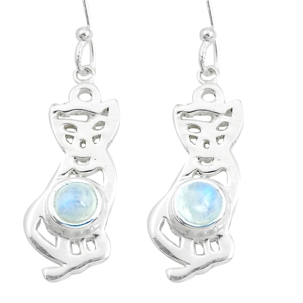 ver 2.28cts natural rainbow moonstone cat earrings p40258